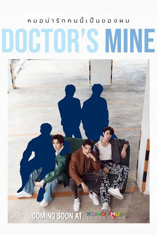 Xem Phim Doctor's Mine Vietsub HD Online