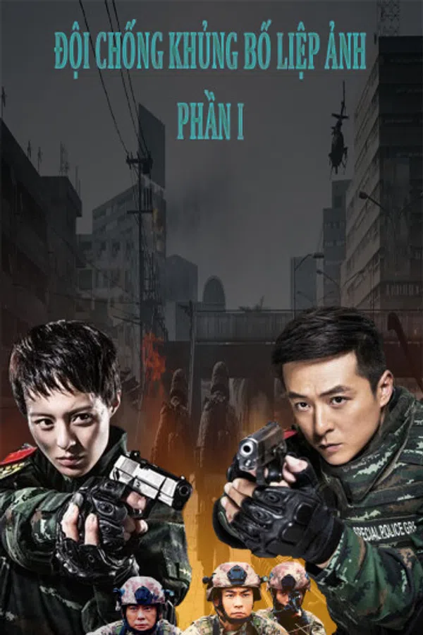 Xem Phim Đội Chống Khủng Bố Liệp Ảnh (Phần 1) Vietsub HD Online
