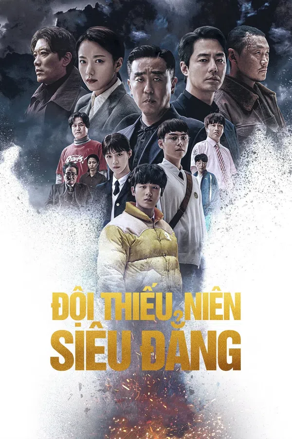Poster phim Đội Thiếu Niên Siêu Đẳng trên SubNhanh