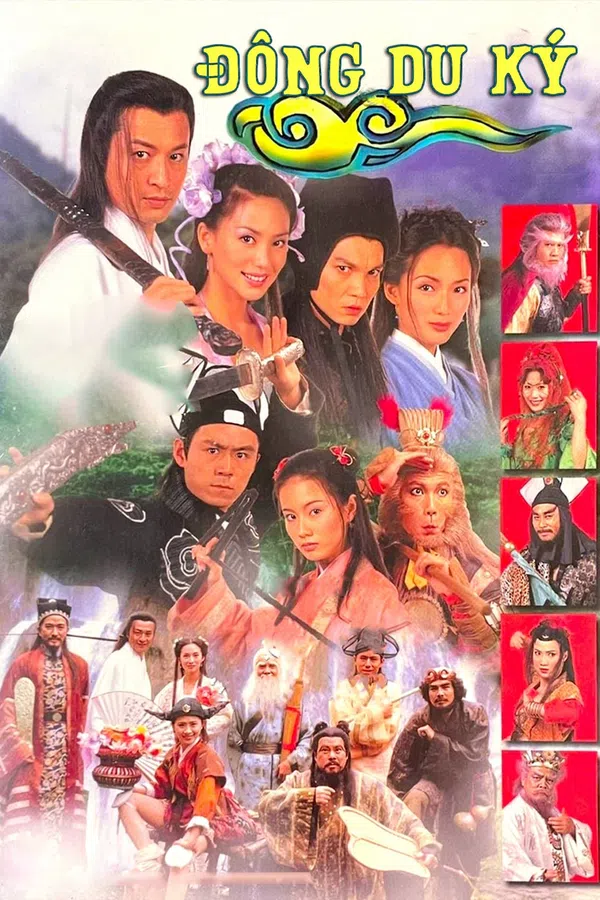 Poster phim Đông Du Ký trên SubNhanh
