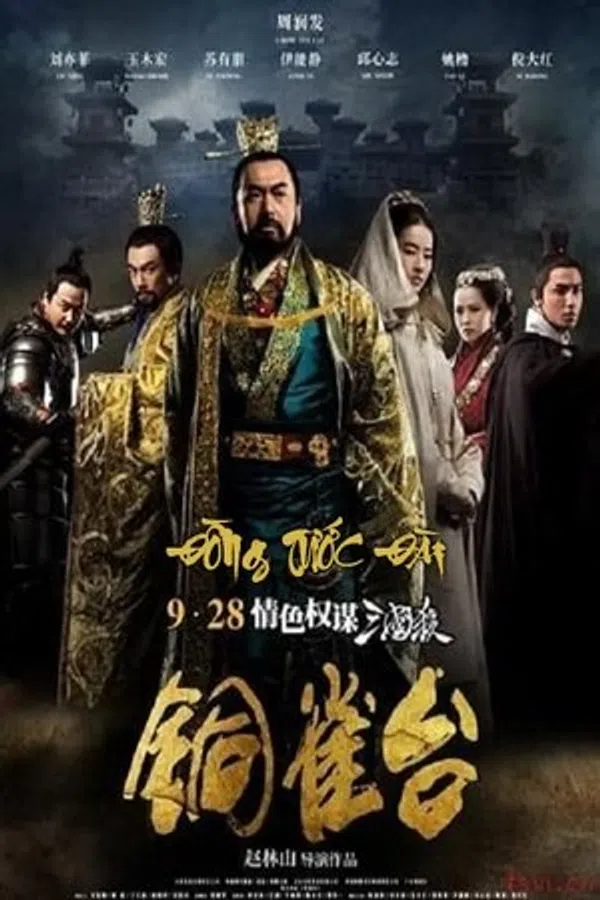 Xem Phim Đồng Tước Đài Vietsub HD Online