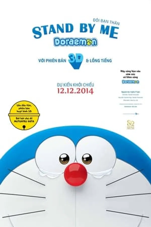 Doraemon: Đôi Bạn Thân