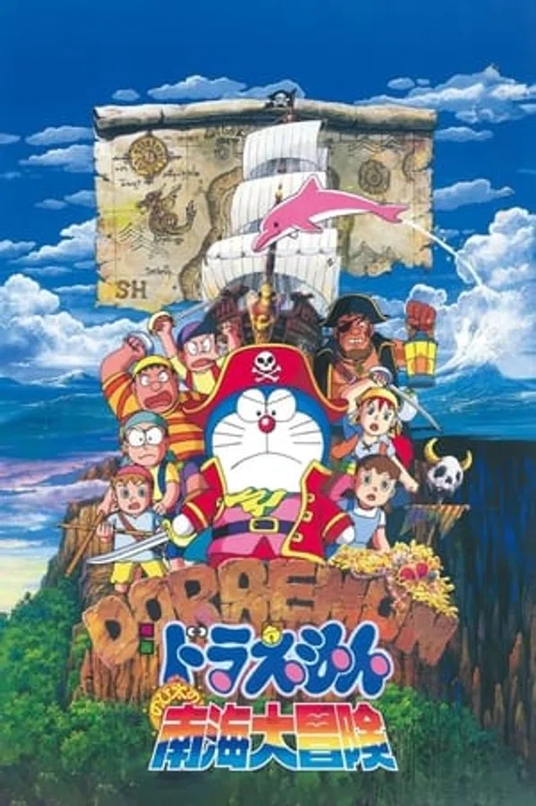 Poster phim Doraemon: Nobita Du Hành Biển Phương Nam trên SubNhanh