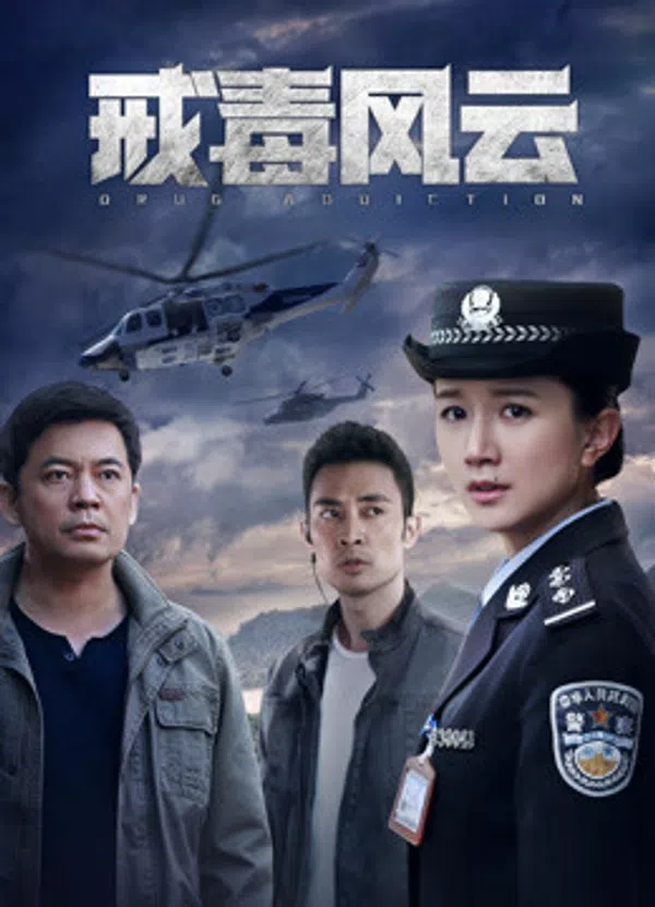 Xem Phim Drug Addiction Vietsub HD Online