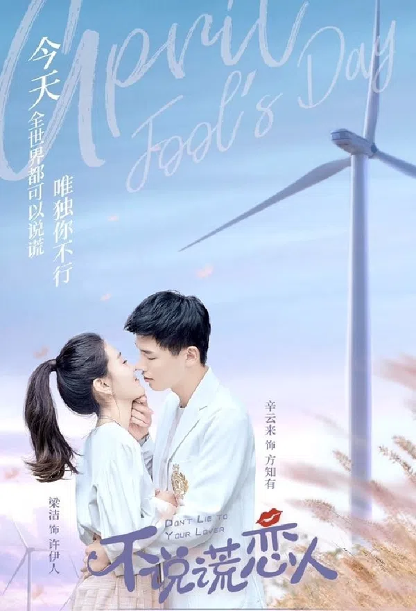 Xem Phim Đừng Nói Dối Anh Vietsub HD Online