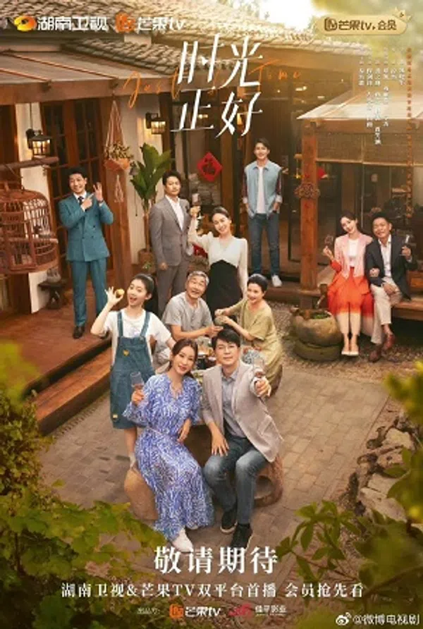 Xem Phim Đúng Thời Điểm Vietsub HD Online