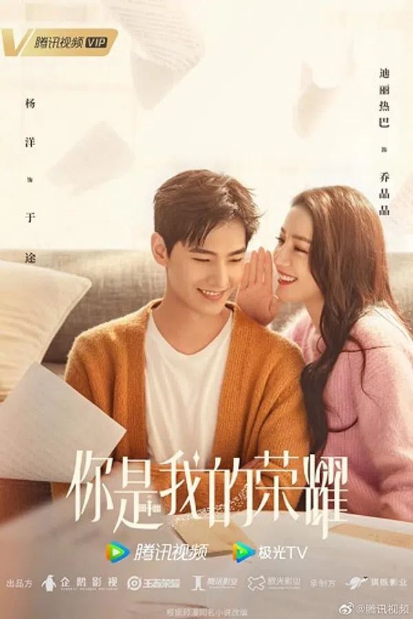 Xem Phim Em Là Niềm Kiêu Hãnh Của Anh Vietsub HD Online