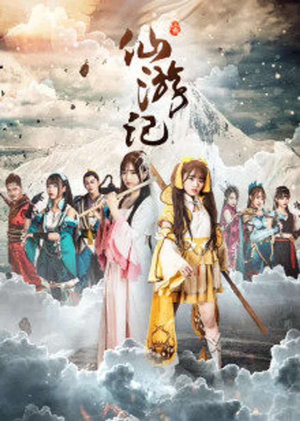 Poster phim Fairy phiêu lưu trên SubNhanh