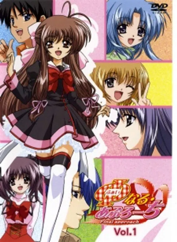 Xem Phim Final Approach Vietsub HD Online