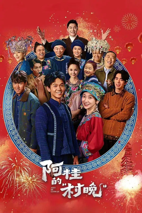 Xem Phim Gala Nông Thôn Của A Quý Vietsub HD Online