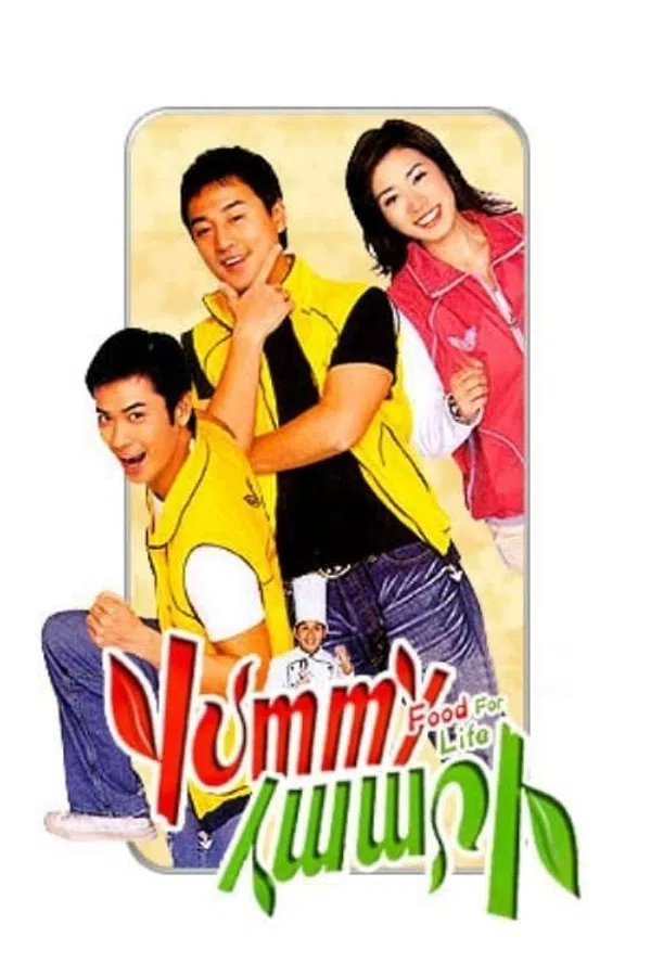 Poster phim Gia vị cuộc sống trên SubNhanh
