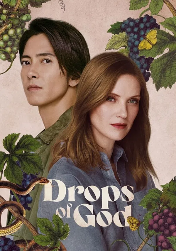 Poster phim Giọt Rượu Thần Thánh (Phần 2) trên SubNhanh