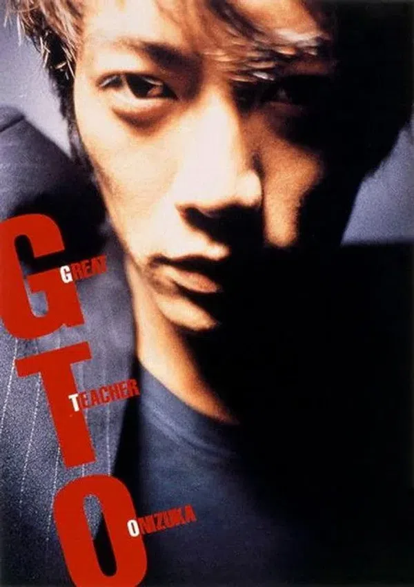Xem Phim GTO: Thầy giáo vĩ đại Onizuka (Phần 1) Vietsub HD Online