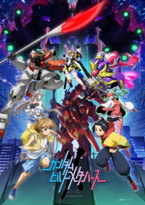 Poster phim Gundam Build Metaverse trên SubNhanh