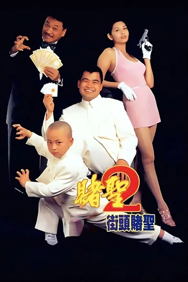Xem Phim Hắc Hiệp Đại Chiến Thánh Bài 2 Vietsub HD Online