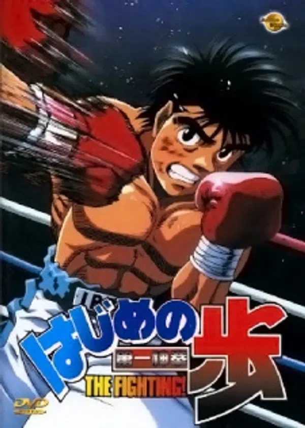 Xem Phim Hajime no Ippo Vietsub HD Online