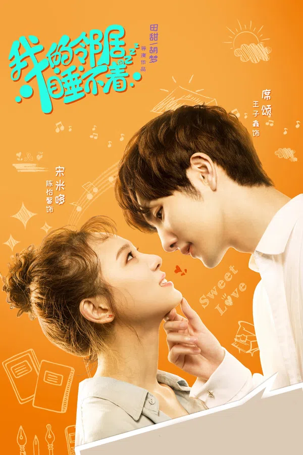 Poster phim Hàng Xóm Của Tôi Không Ngủ Được trên SubNhanh