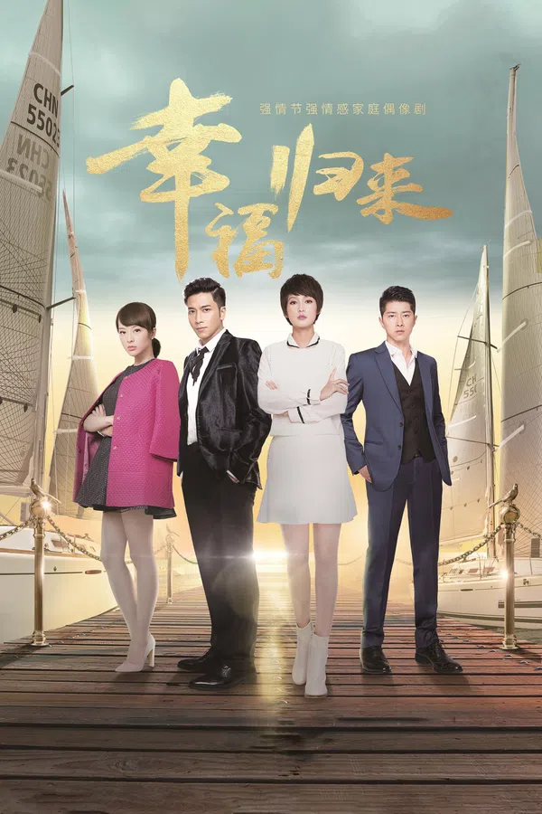 Poster phim Hạnh Phúc Trở Về trên SubNhanh