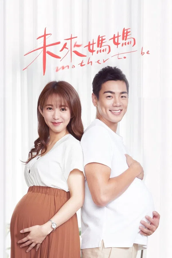 Xem Phim Hành Trang Làm Mẹ Vietsub HD Online