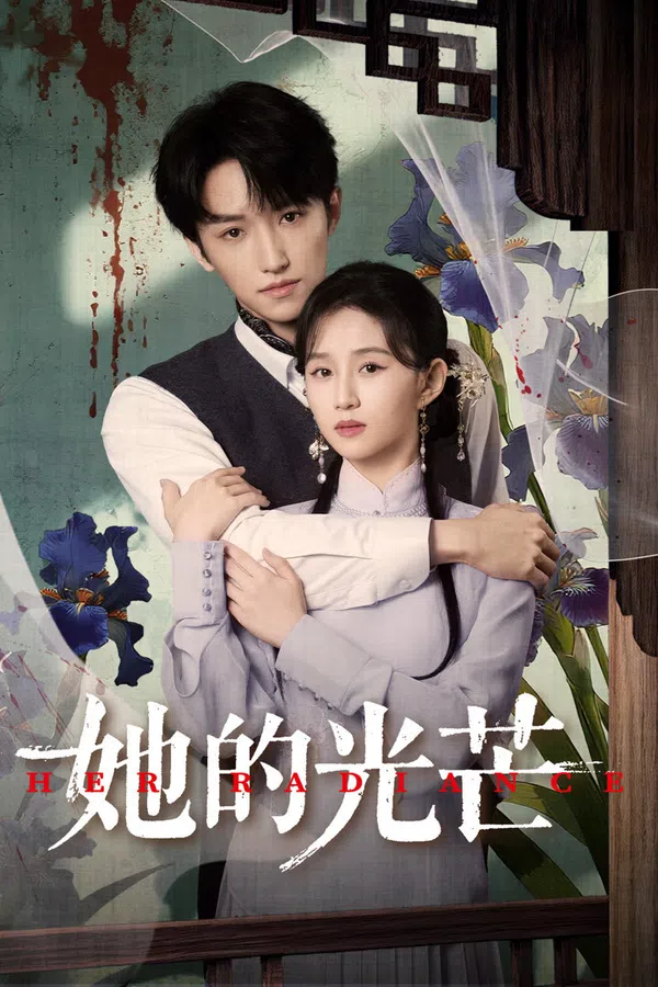 Xem Phim Hào Quang Của Cô Ấy Vietsub HD Online