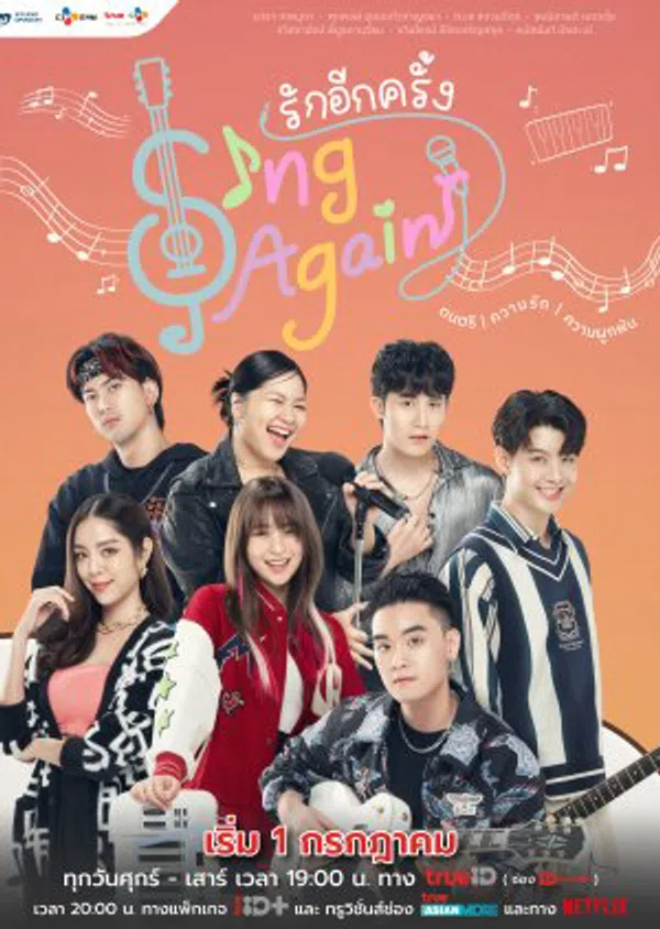 Xem Phim Hát Lên Lần Nữa Vietsub HD Online