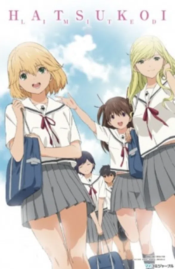 Xem Phim Hatsukoi Limited. Vietsub HD Online