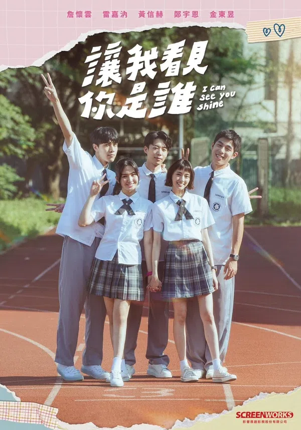 Xem Phim Hãy Cho Tôi Thấy Bạn Là Ai Vietsub HD Online