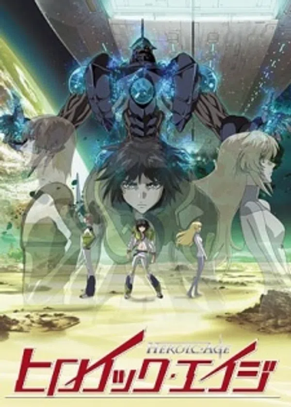 Xem Phim Heroic Age Vietsub HD Online