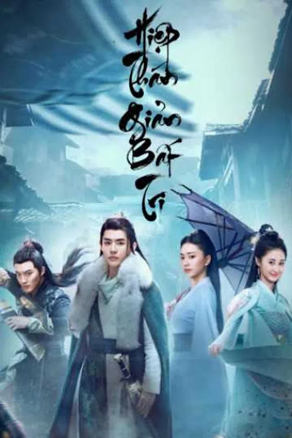 Xem Phim Hiệp Thám Giản Bất Tri Vietsub HD Online