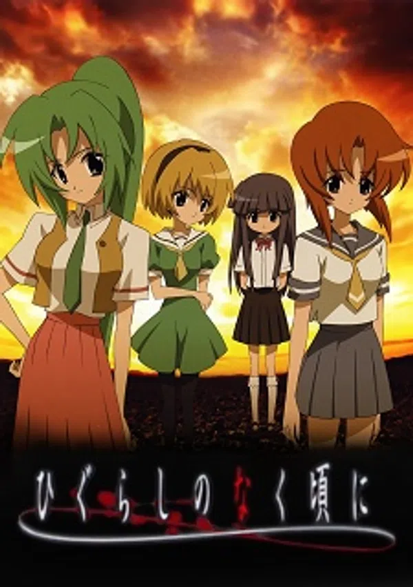 Poster phim Higurashi no Naku Koro ni trên SubNhanh