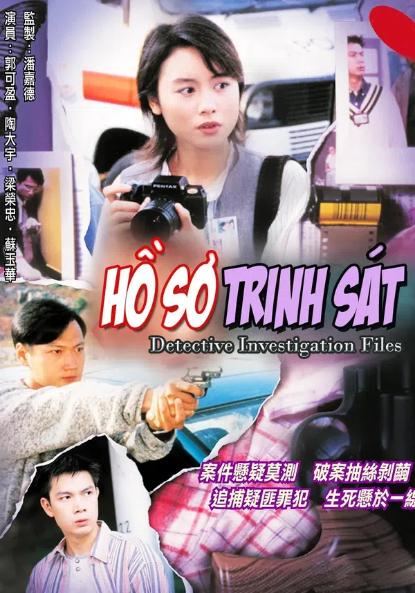 Xem Phim Hồ Sơ Trinh Sát (Phần 4) Vietsub HD Online