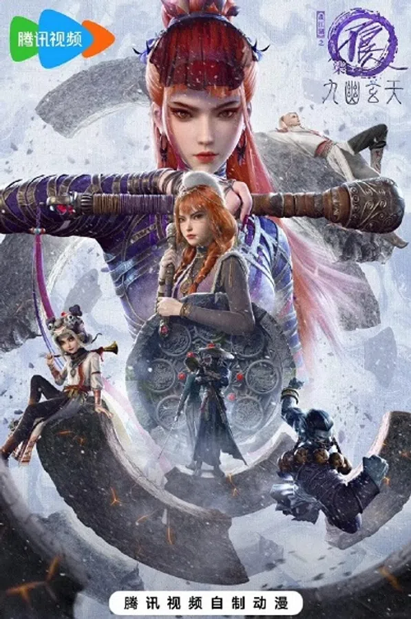 Xem Phim Hoạ Giang Hồ Chi Bất Lương Nhân (Phần 7) Vietsub HD Online