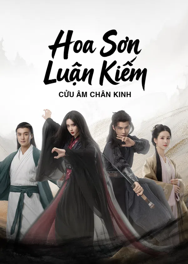 Xem Phim Hoa Sơn Luận Kiếm - Cửu Âm Chân Kinh Vietsub HD Online