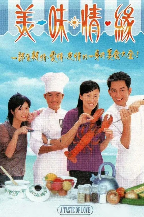 Poster phim Hương Sắc Tình Yêu trên SubNhanh