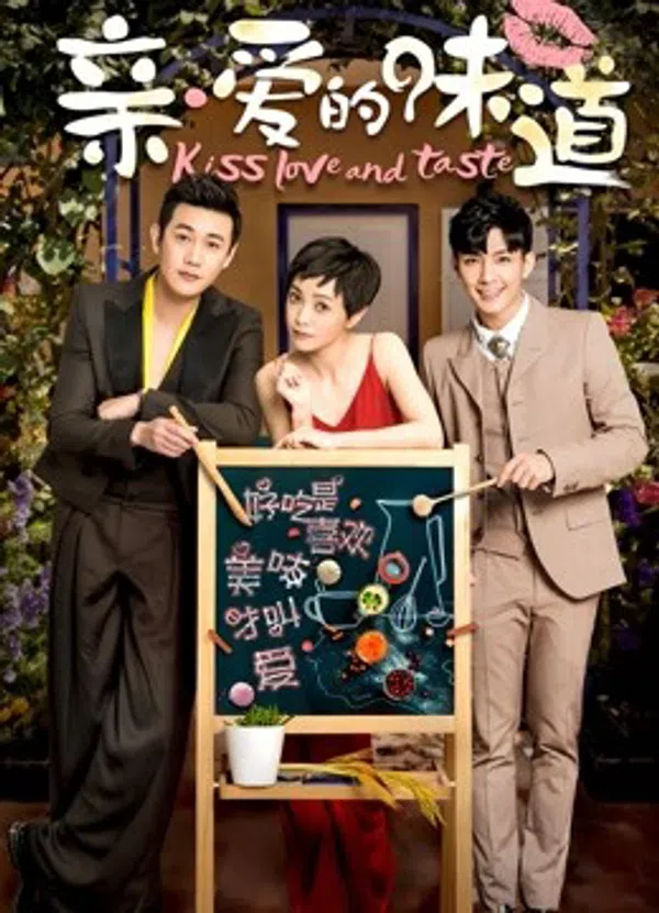 Xem Phim Hương Vị Thương Yêu Vietsub HD Online