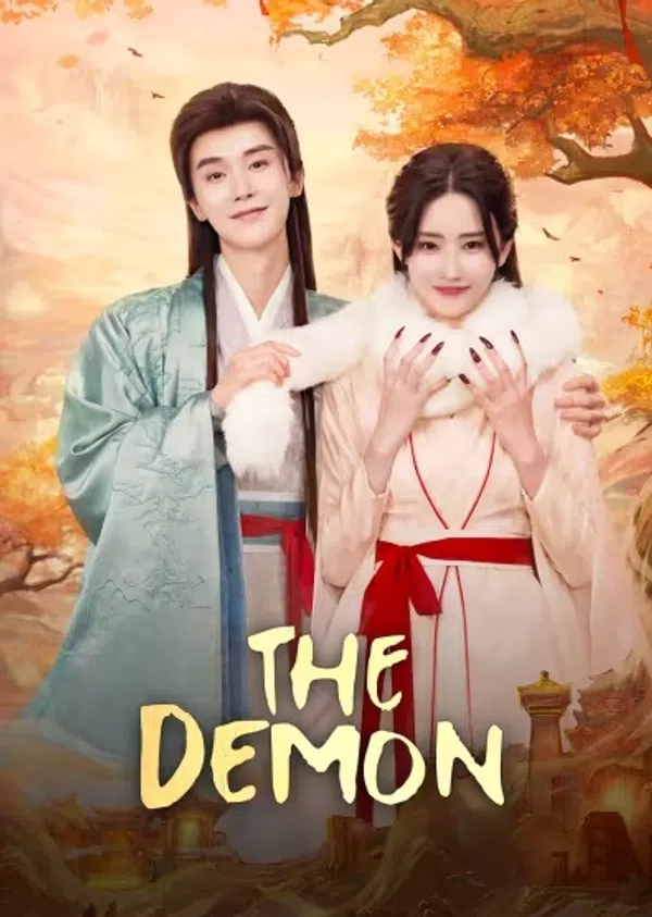 Xem Phim Hữu Yểu Vietsub HD Online
