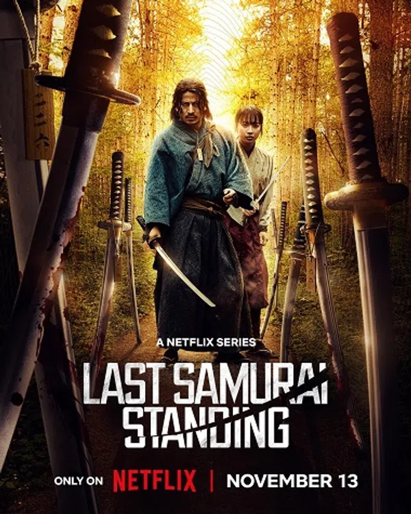 Ikusagami: Chiến Thần Samurai