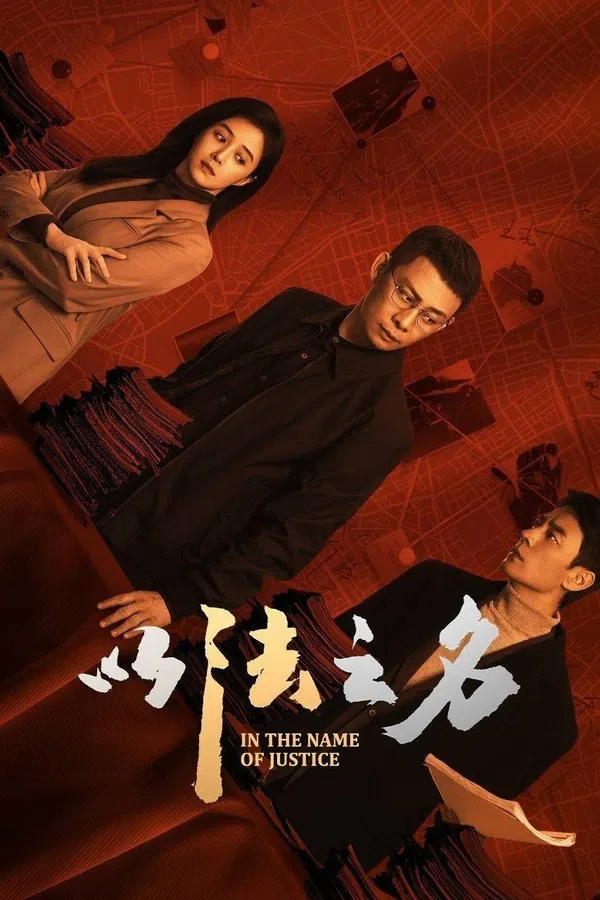 Xem Phim In the Name of Justice Vietsub HD Online