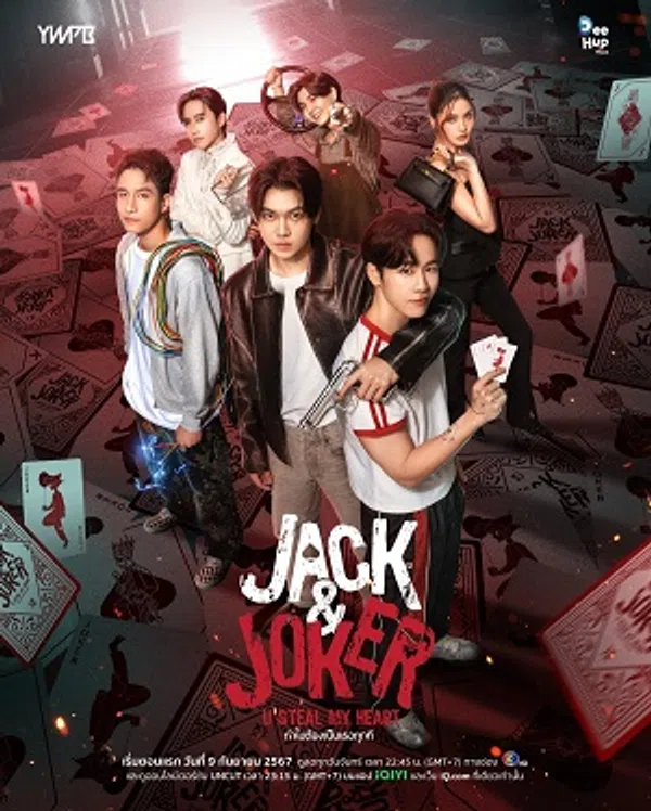Xem Phim Jack And Joker: Người Đánh Cắp Trái Tim Tôi! Vietsub HD Online