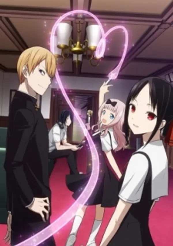 Poster phim Kaguya-sama wa Kokurasetai: Tensai-tachi no Renai Zunousen trên SubNhanh