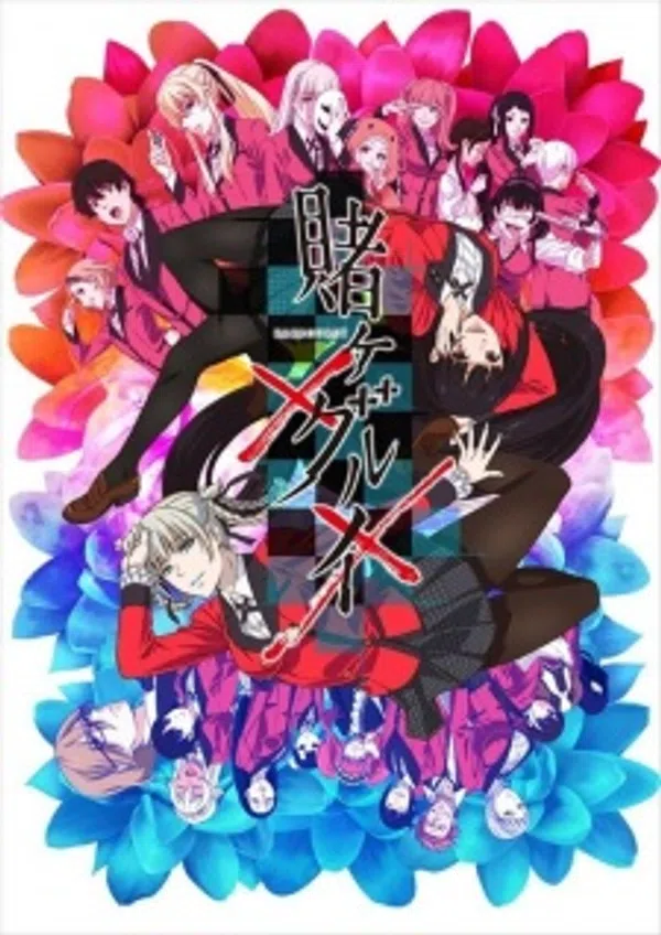 Xem Phim Kakegurui 2 Vietsub HD Online
