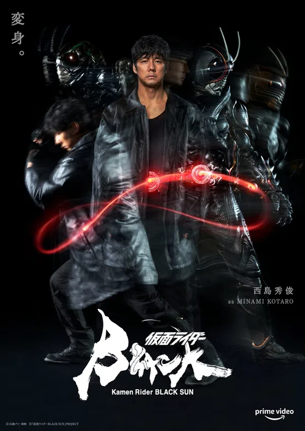 Xem Phim Kamen Rider Black Sun Vietsub HD Online