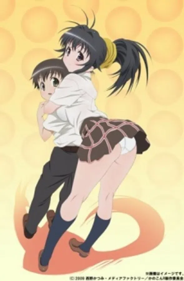 Xem Phim Kanokon: Manatsu no Dai Shanikusai Vietsub HD Online
