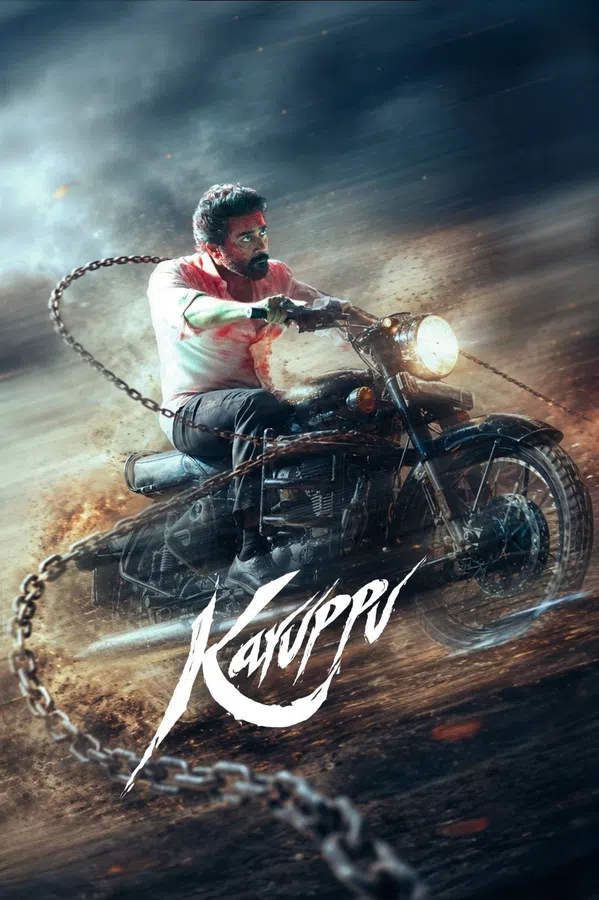 Karuppu