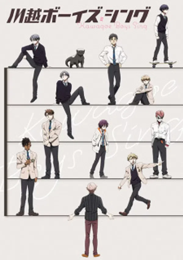 Poster phim Kawagoe Boys Sing trên SubNhanh