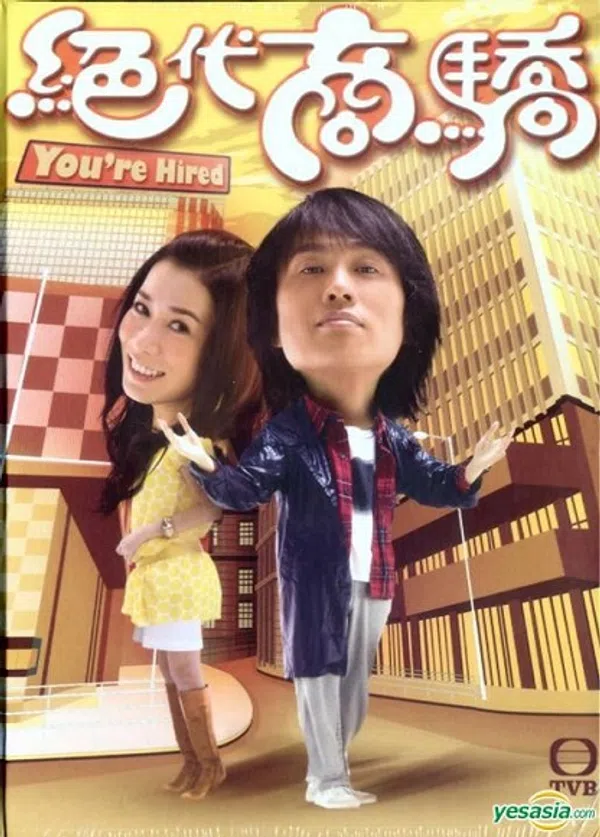 Poster phim Kẻ Đánh Thuê trên SubNhanh