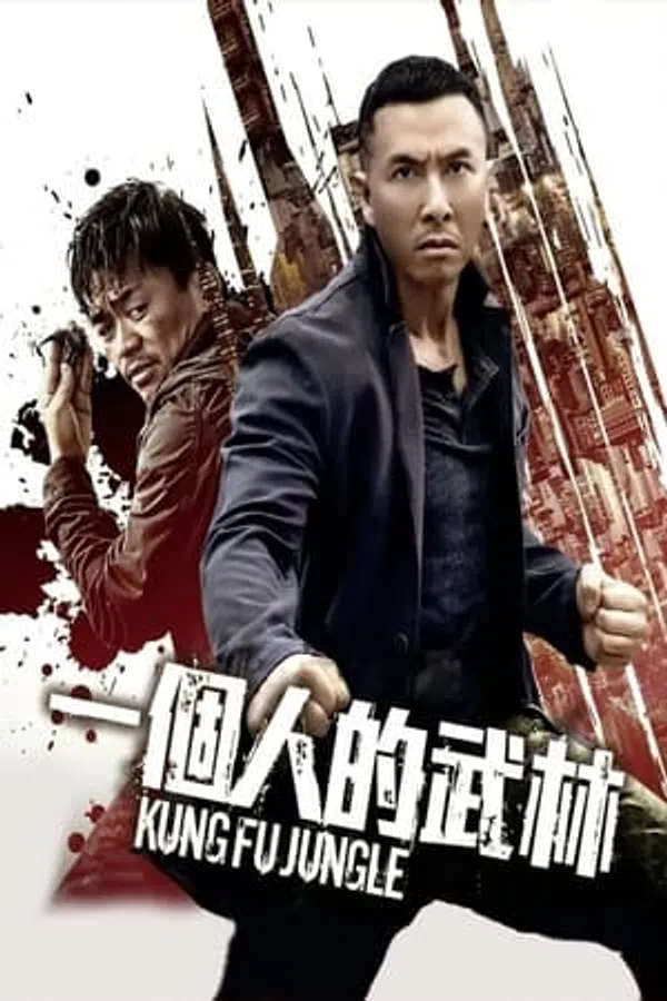 Poster phim Kế Hoạch Bí Ẩn: Sát Quyền trên SubNhanh
