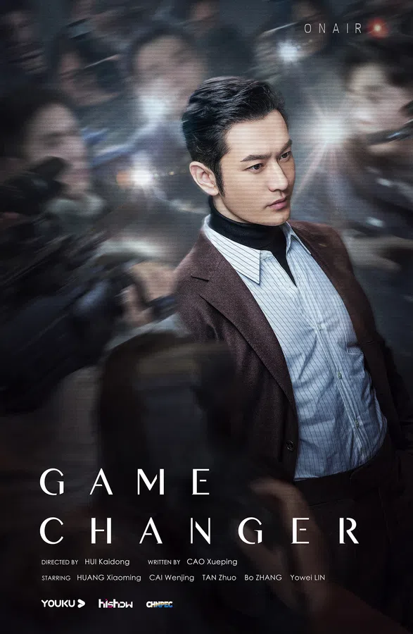 Xem Phim Kẻ Thay Đổi Thời Thế Vietsub HD Online