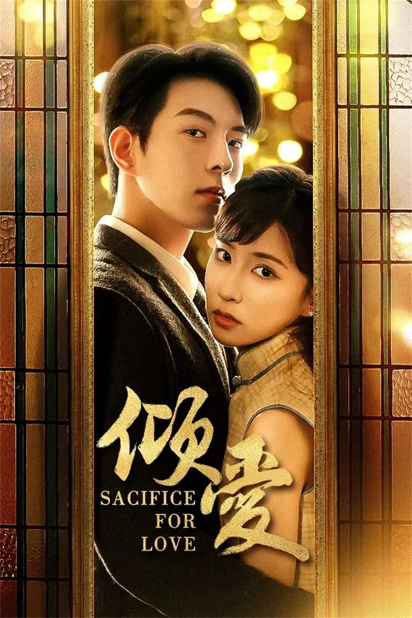 Xem Phim Khuynh Ái Vietsub HD Online
