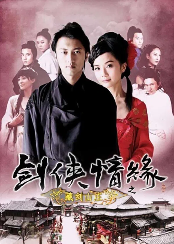 Xem Phim Kiếm Hiệp Tình Duyên Vietsub HD Online